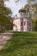 Thumbnail image of Alexander Nevsky Memorial Church, Potsdam, Brandenburg, Germany