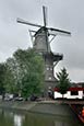 De Gooyer Windmill Amsterdam pictures