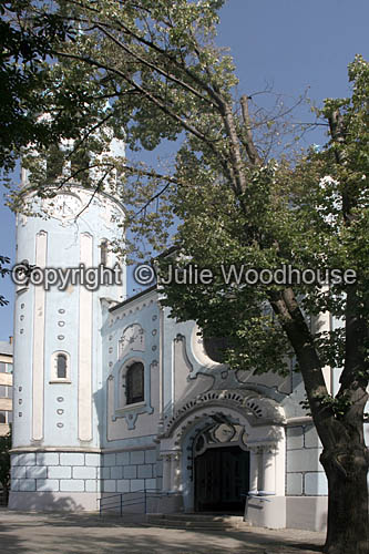 Blue Church of St Elizabeth, Bratislava photos