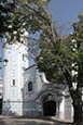 Blue Church of St Elizabeth Bratislava images