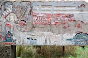 Thumbnail image of Vogelsang, Brandenburg, Germany