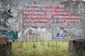 Thumbnail image of Vogelsang, Brandenburg, Germany