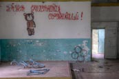 Thumbnail image of Vogelsang, Brandenburg, Germany