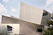 Thumbnail image of Salford Quays, Imperial War Museum, Manchester