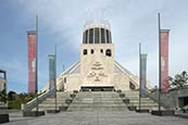 Thumbnail image of Metropolitan Cathedral of Christ the King, Liverpool