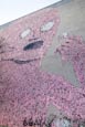 Thumbnail image of Street Art on Oberbaumstrasse, Kreuzberg - 
