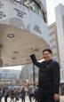 Kim Jong Un Impersonator In Berlin
