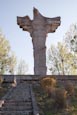 Monument To The Battle Of Cedynia, Western Pomerania, Poland
