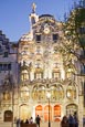 Thumbnail image of Casa Batllo by Gaudi, Barcelona, Catalonia, Spain